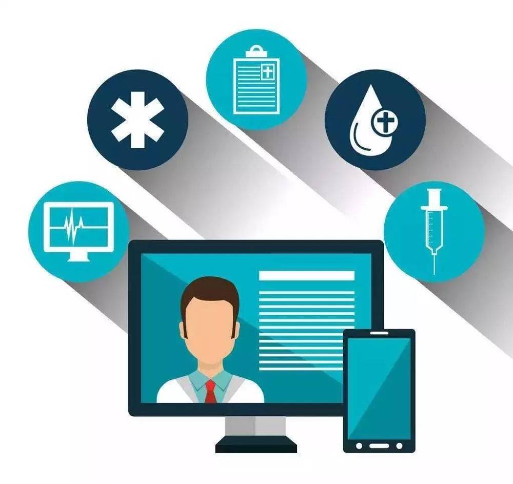 互聯網醫療新聞政策宣傳(互聯網醫療新聞政策宣傳活動)