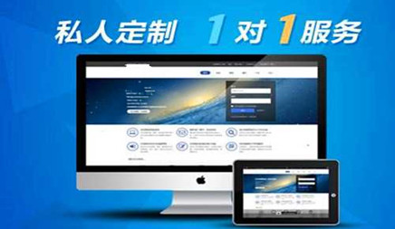 展示類網(wǎng)站建設(shè)(展示類網(wǎng)站建設(shè)思路)