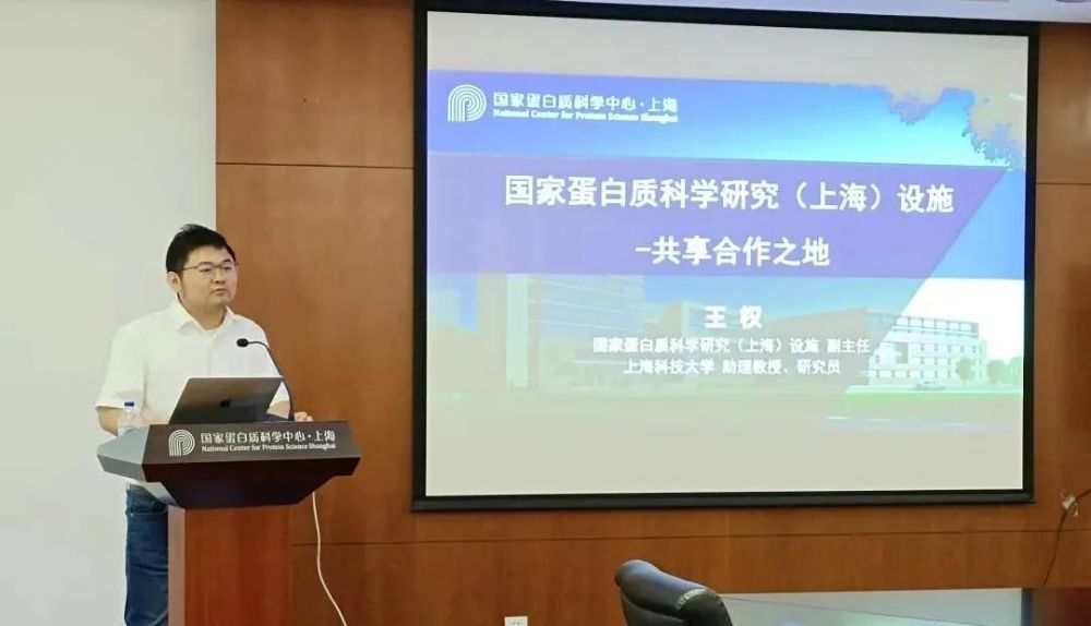 張江互聯網新聞(張江互聯網新聞網)