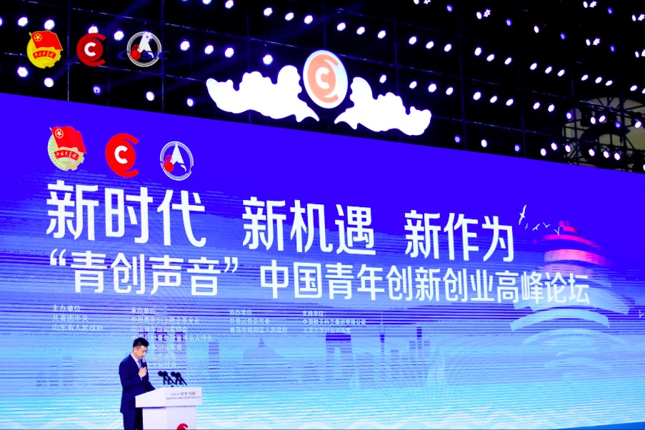 第六屆互聯(lián)網(wǎng)大賽新聞聯(lián)播(第六屆互聯(lián)網(wǎng)大賽新聞聯(lián)播時間)