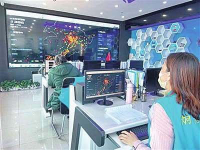 大慶互聯(lián)網(wǎng)最新消息(大慶互聯(lián)網(wǎng)最新消息新聞)