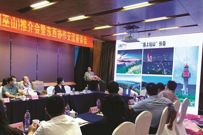 魯渝互聯網最新消息新聞(魯渝互聯網最新消息新聞直播)