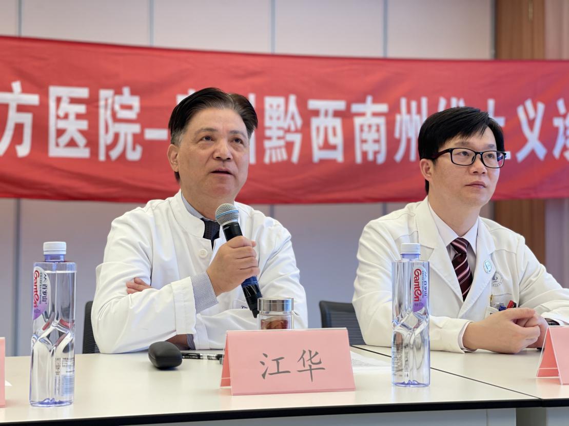 云貴互聯(lián)網(wǎng)最新消息(貴州云互聯(lián)科技有限公司)