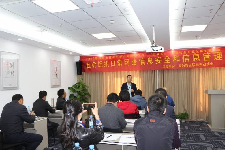 南昌互聯網最新消息(南昌互聯網最新消息公布)