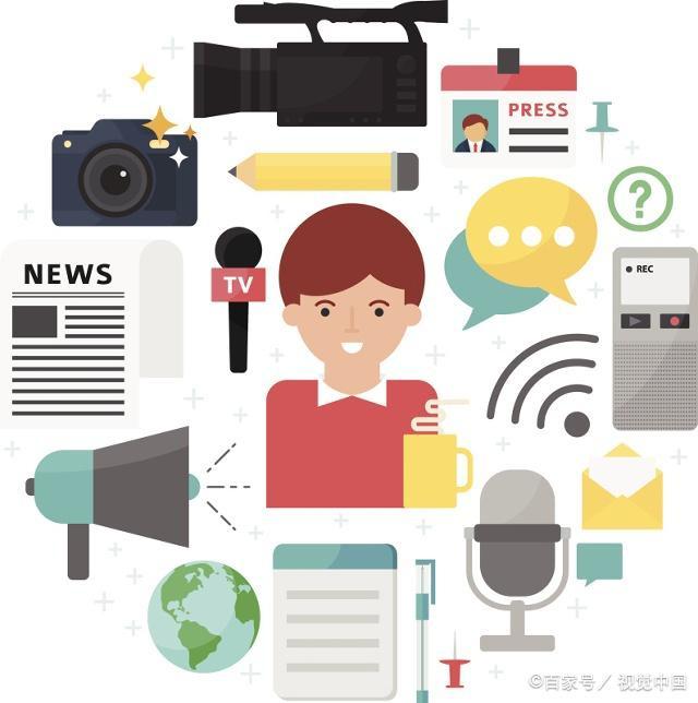 互聯網新聞都在哪里看的(互聯網新聞都在哪里看的啊)