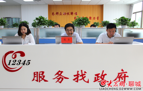 冠縣網站建設推廣(冠縣網站建設推廣公司)