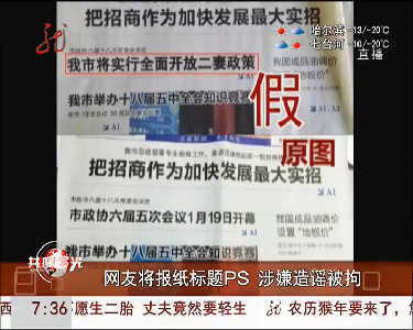 自助網(wǎng)站建設(shè)新聞標(biāo)題(自助網(wǎng)站建設(shè)新聞標(biāo)題怎么寫(xiě))