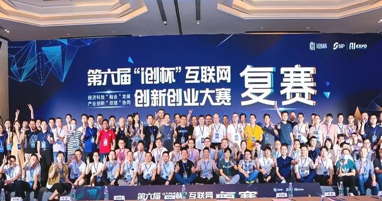 互聯網創新創業央視新聞(互聯網+創新創業大賽新聞稿)