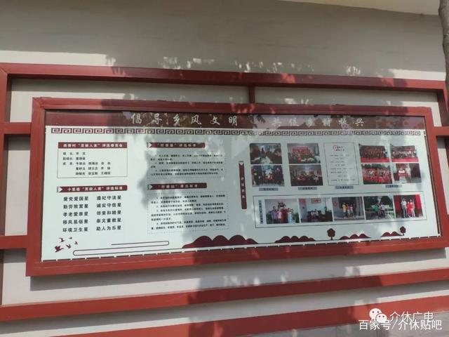 介休網(wǎng)站建設(shè)美麗的簡單介紹