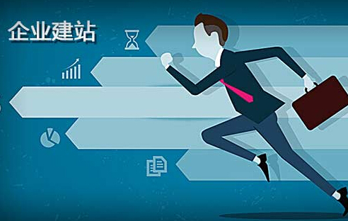 深圳微網(wǎng)站建設(shè)(深圳網(wǎng)站建設(shè)簡(jiǎn)介)