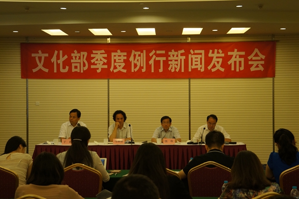 互聯網文化領域的新聞(互聯網文化領域的新聞有哪些)