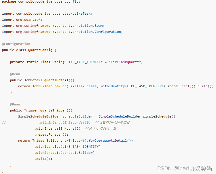 小程序開發(fā)全棧(微信小程序商城構(gòu)建全棧應(yīng)用)