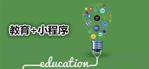 潮州游戲小程序開發(潮州游戲小程序開發招聘)