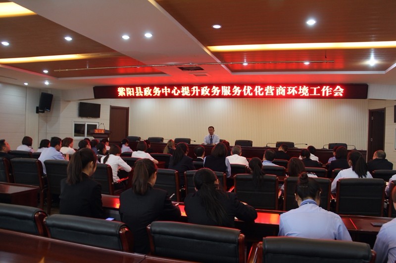 互聯網政務服務培訓新聞(互聯網政務服務培訓新聞稿件)