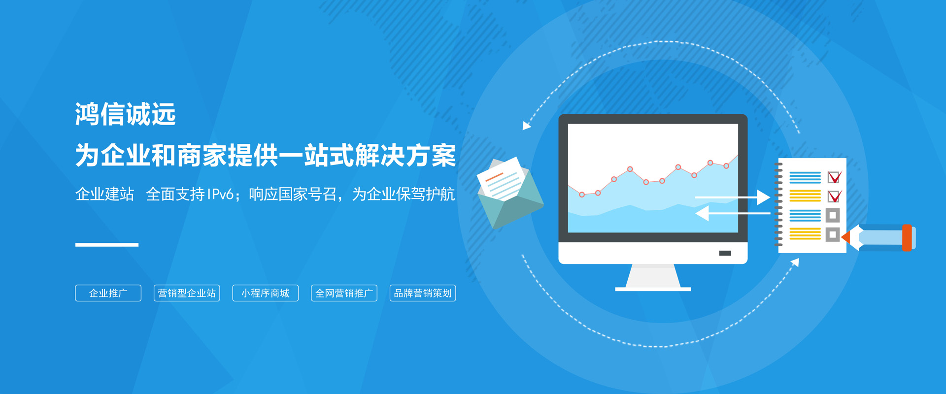 網(wǎng)站建設(shè)的體會(網(wǎng)站建設(shè)的體會和感悟)