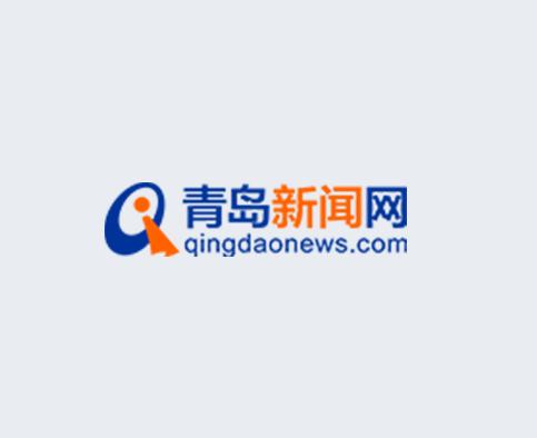互聯網資訊新聞中心(互聯網資訊新聞中心招聘)