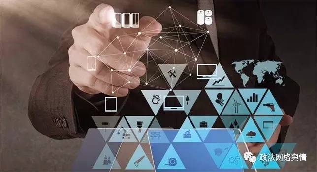 互聯網新聞信息服務問題(互聯網新聞信息服務的監督)