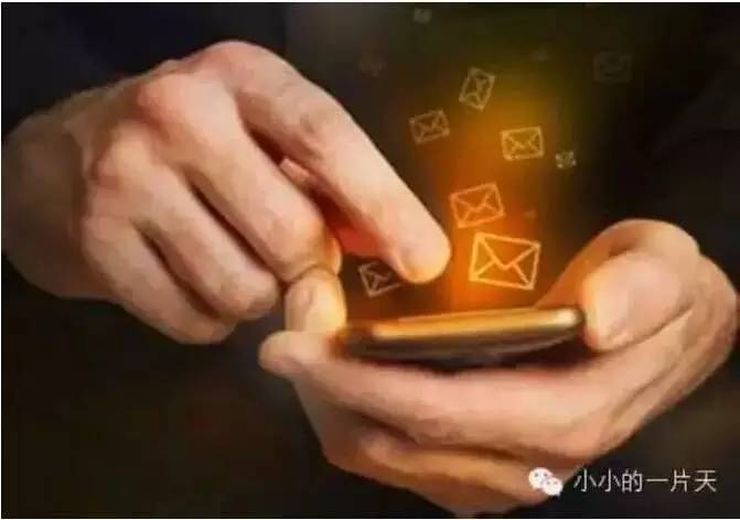 互聯網財富最新消息(財富互聯網科技有限公司)