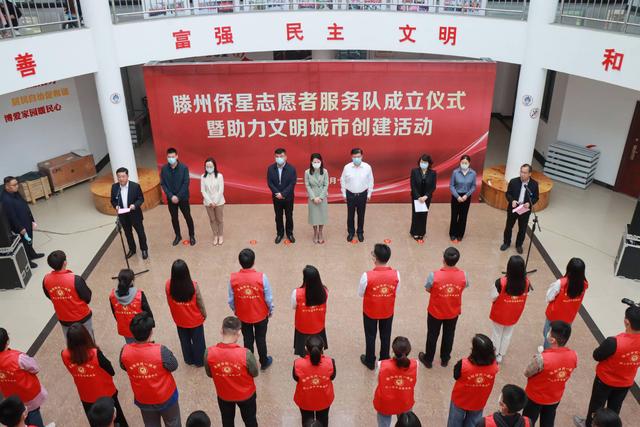 滕州互聯(lián)網(wǎng)新聞中心電話(滕州互聯(lián)網(wǎng)新聞中心電話是多少)