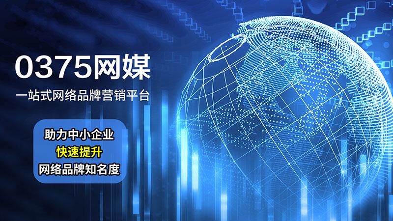 互聯(lián)網(wǎng)產(chǎn)業(yè)發(fā)展論壇新聞稿(互聯(lián)網(wǎng)產(chǎn)業(yè)發(fā)展論壇新聞稿范文)