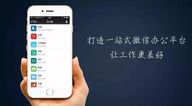 移動(dòng)互聯(lián)網(wǎng)風(fēng)向標(biāo)怎么設(shè)置(移動(dòng)互聯(lián)網(wǎng)風(fēng)向標(biāo)怎么設(shè)置圖片)