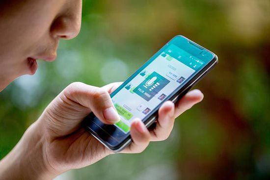 互聯網最前沿新聞(互聯網最前沿新聞報道)