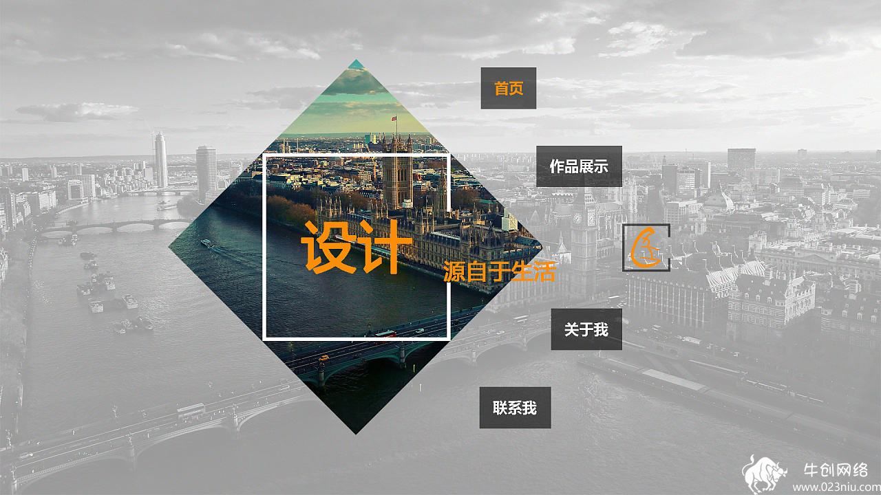 重慶網(wǎng)站建設(shè)公司(重慶網(wǎng)站建設(shè)公司有哪些)