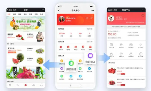 許昌開(kāi)發(fā)小程序哪個(gè)好用(許昌開(kāi)發(fā)小程序哪個(gè)好用點(diǎn))