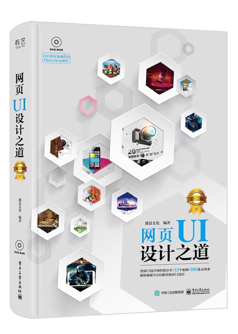書籍網(wǎng)站建設(shè)(網(wǎng)站建設(shè)的書籍推薦)