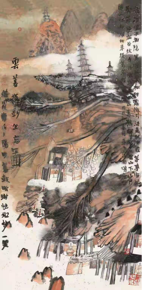 包含水墨互聯網最新消息的詞條