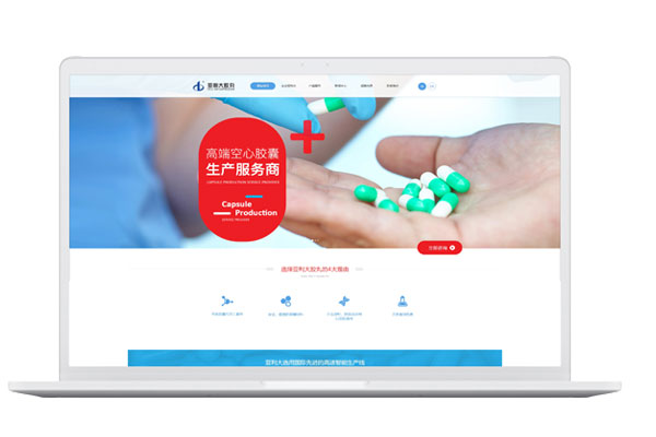 揚州網(wǎng)站建設(shè)課程(揚州網(wǎng)站平面設(shè)計培訓(xùn)班)