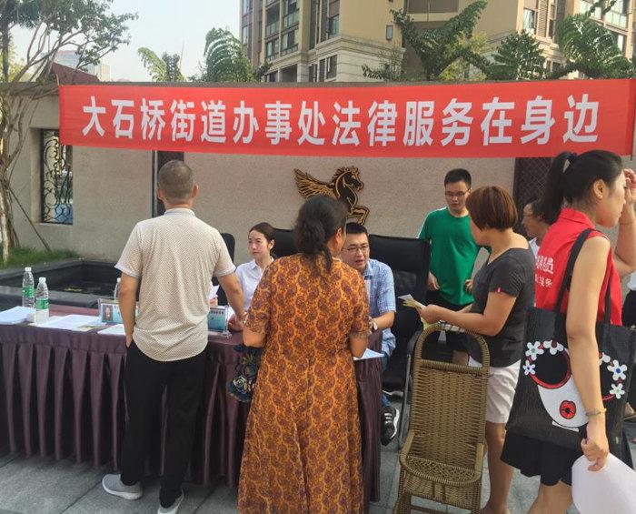 大石橋網站建設(大石橋王守斌黑社會)