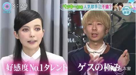 莫讓娛樂新聞占據互聯網的簡單介紹