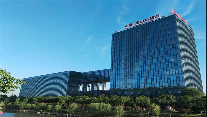 杭州江干互聯網新聞中心(杭州江干互聯網新聞中心招聘)