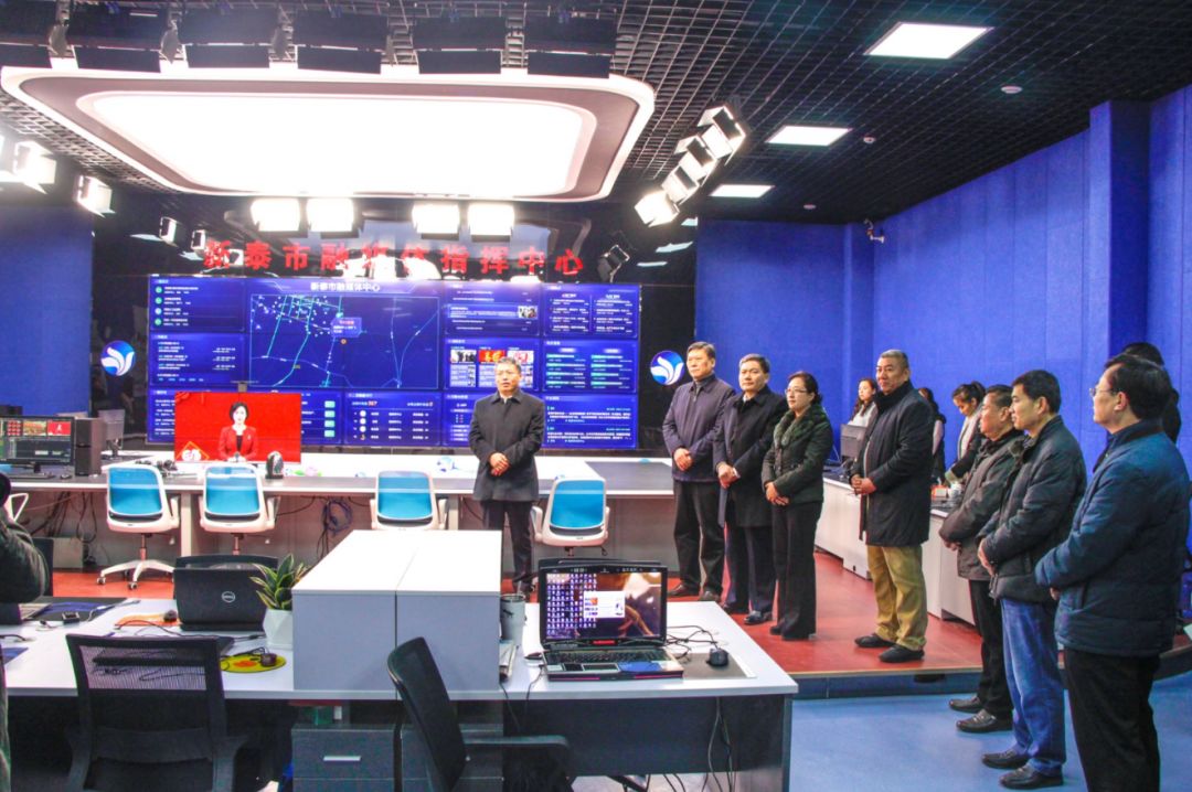 新泰市互聯(lián)網(wǎng)新聞中心地址(新泰市互聯(lián)網(wǎng)新聞中心地址電話)