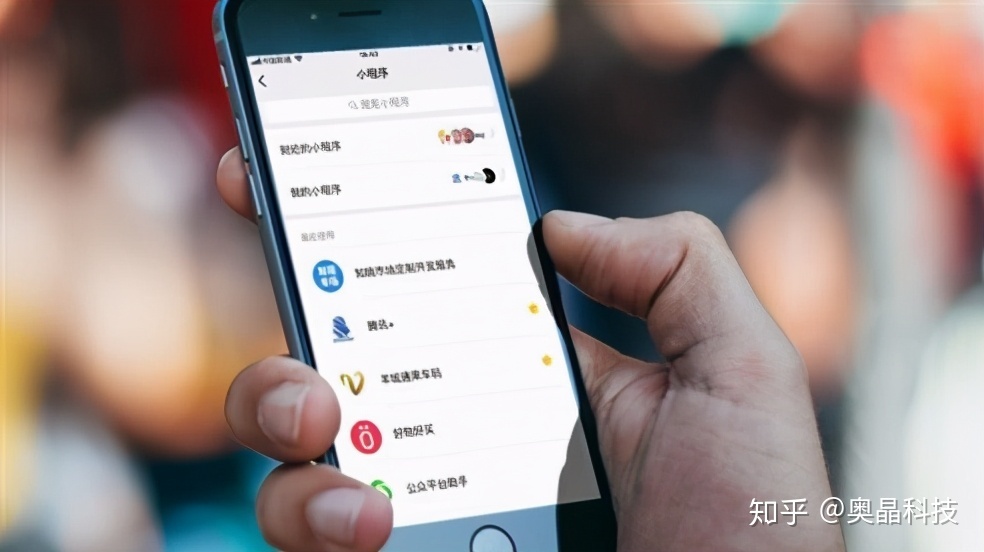 鞍山小程序開發(fā)收費(fèi)的簡單介紹