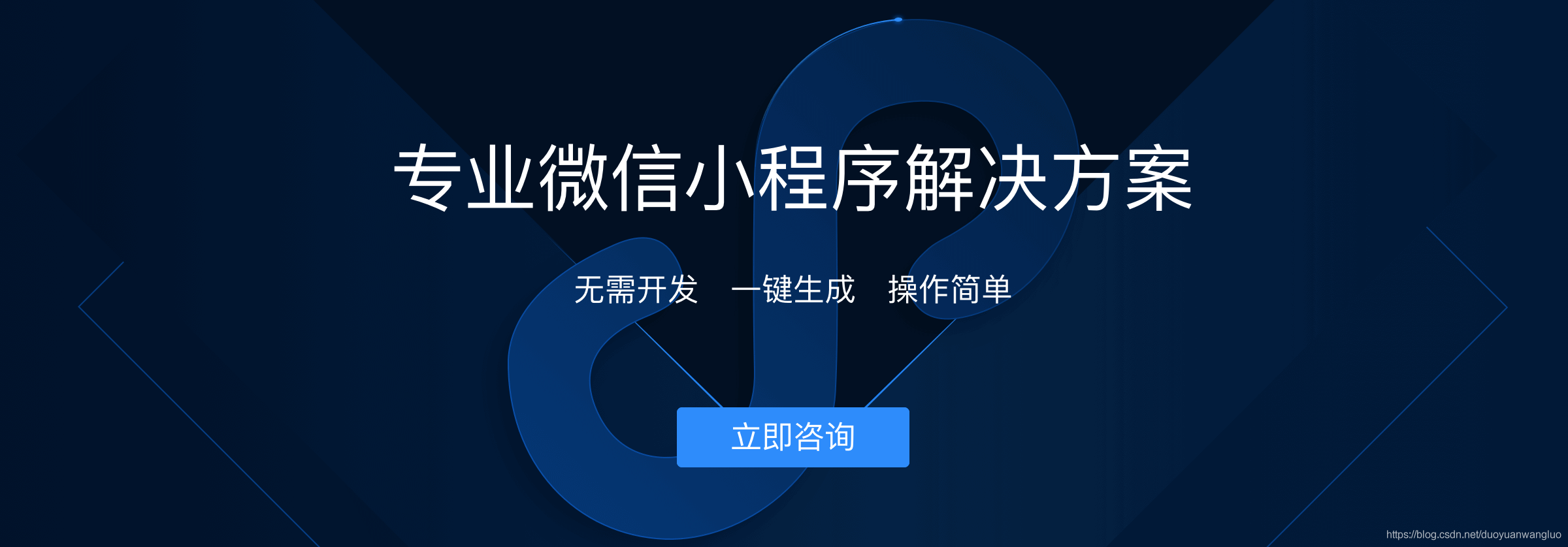 小程序開發(fā)原(小程序開發(fā)原理與實戰(zhàn)王貝珊)