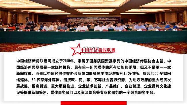 互聯(lián)網(wǎng)招聘新聞稿件怎么寫(互聯(lián)網(wǎng)招聘新聞稿件怎么寫范文)