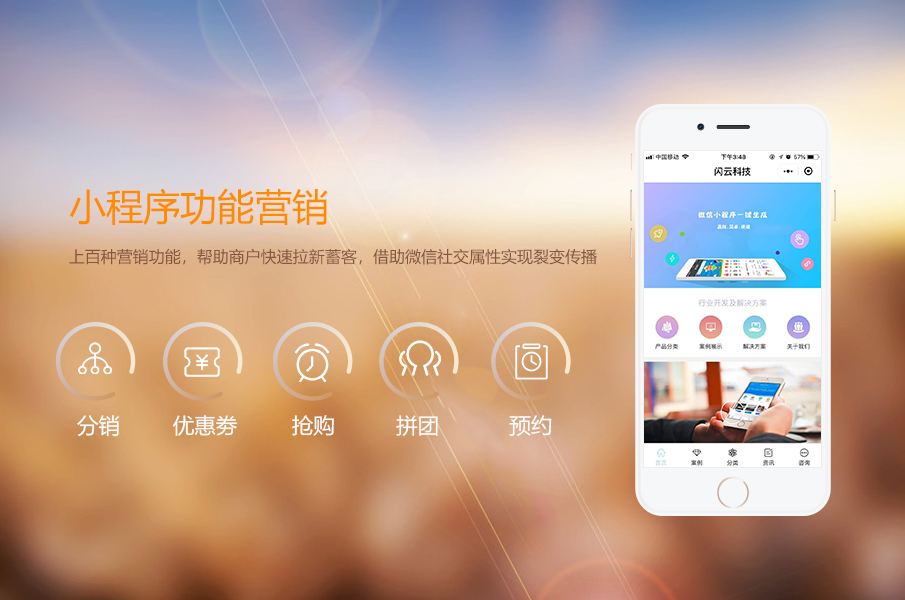 福建軟件小程序開發(fā)(福建軟件小程序開發(fā)公司)