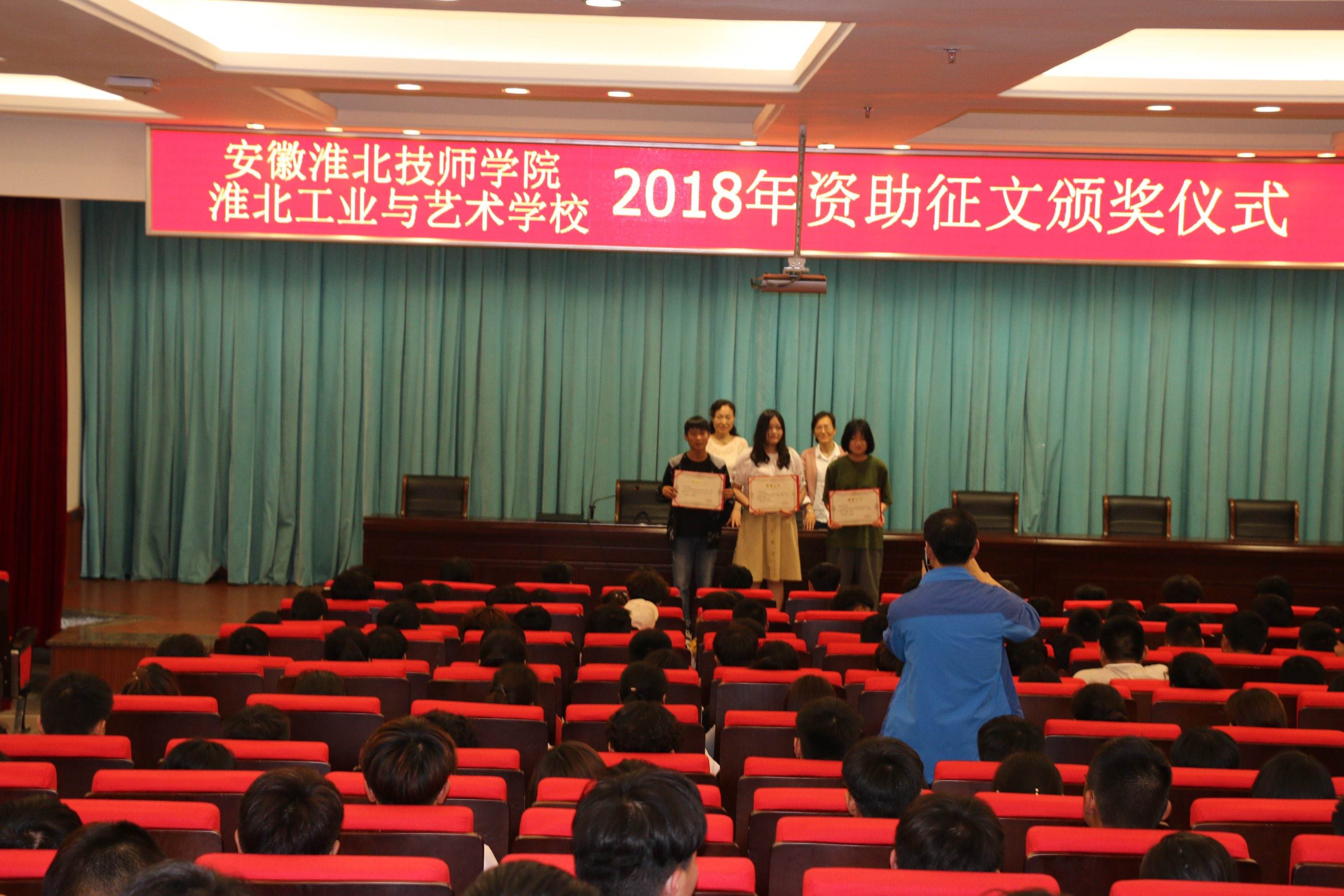 淮北學校網站建設(淮北學校網站建設方案)