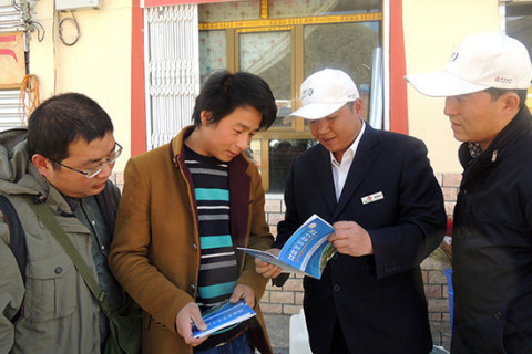 青海互聯網新聞(青海互聯網新聞中心馬振龍)