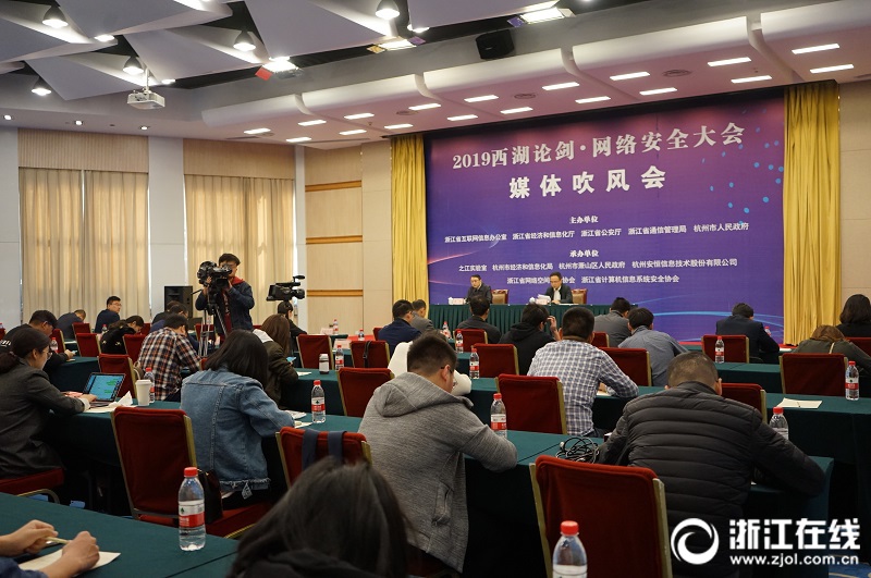 政府重視互聯網的新聞(隨著互聯網的發展,很多政府部門)