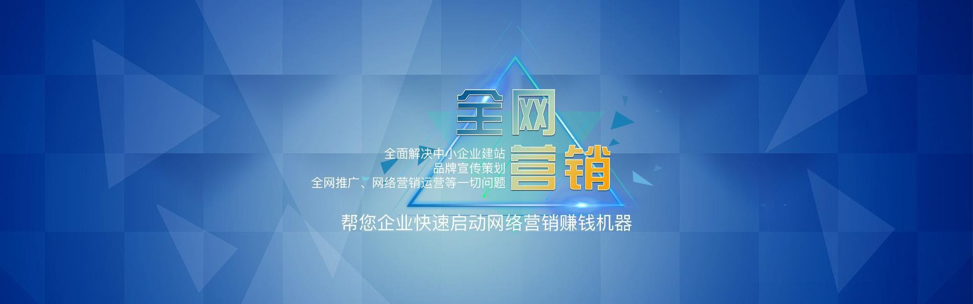 互聯(lián)網(wǎng)推廣新聞(互聯(lián)網(wǎng)推廣新聞稿范文)