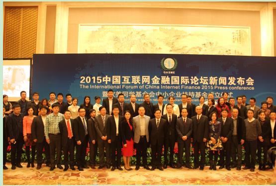 最近互聯網行業新聞(互聯網公司最近的新聞)