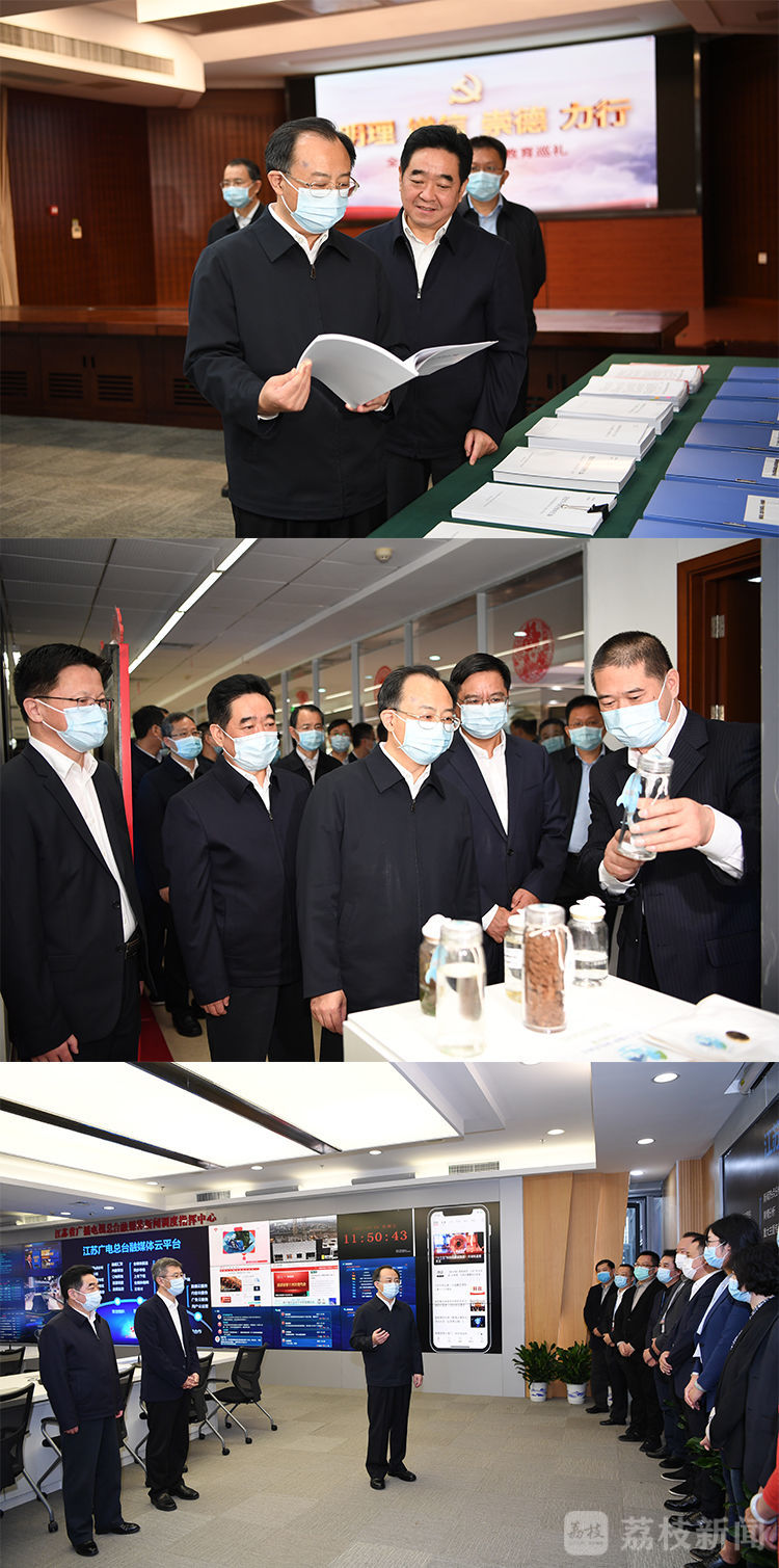 太倉新聞網小程序開發(太倉新聞網小程序開發公司)