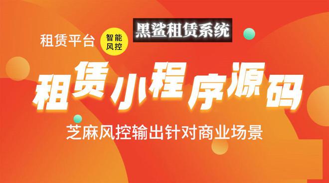 遼寧小程序開發(fā)優(yōu)勢(遼寧小程序開發(fā)優(yōu)勢有哪些)