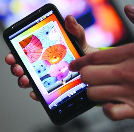 三界互聯網新聞(三界互娛科技有限公司)