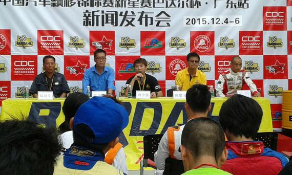 今日東莞互聯網負面新聞(今日東莞互聯網負面新聞視頻)