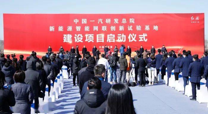 長春工業互聯網最近的新聞(長春工業互聯網最近的新聞是什么)