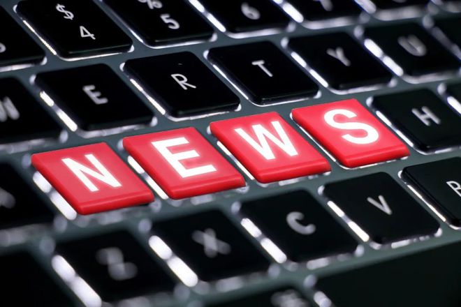 互聯網新聞信息采編權(互聯網新聞信息采編發布)